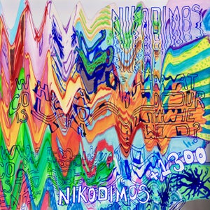 Artwork for track: RiDE iT WiT ME ft. 1300 by Nikodimos