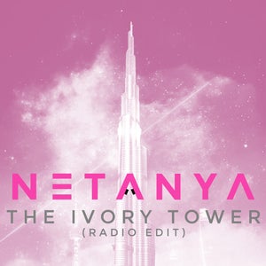 The Ivory Tower (radio edit)
