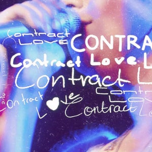 Artwork for track: Everything You Do by Contract Love
