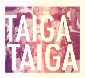 Artwork for track: Late At Night by Taiga Taiga