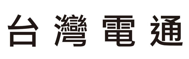 Taiwan dentsu