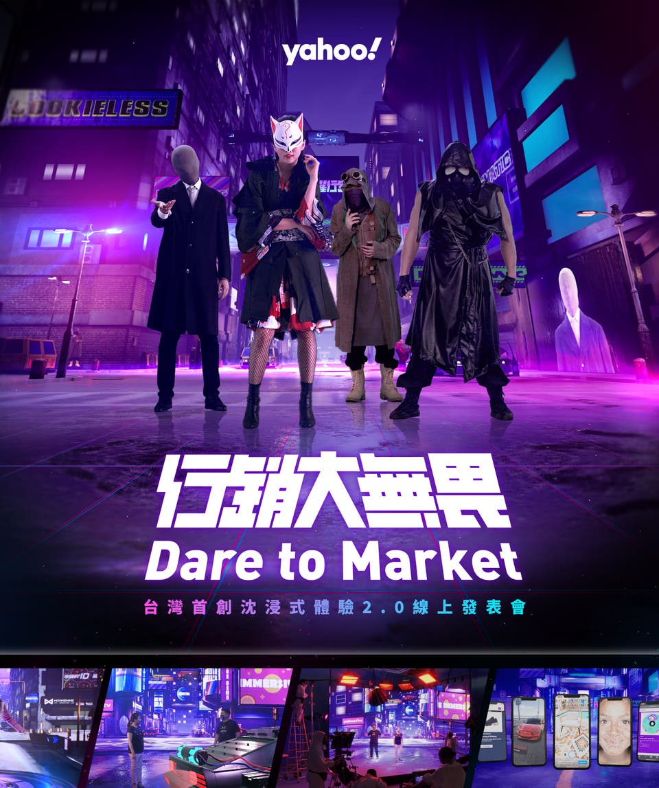 Yahoo Dare to Market
