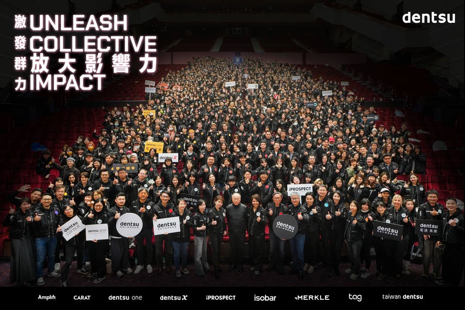 Dentsu Taiwan Wins Nearly 200 Awards in 2025, Underscoring Its Integrated Marketing Strength
Campaign Double Gold for Sustainability Recognizes Its Commitment as a Strategic Growth Partner for Brands