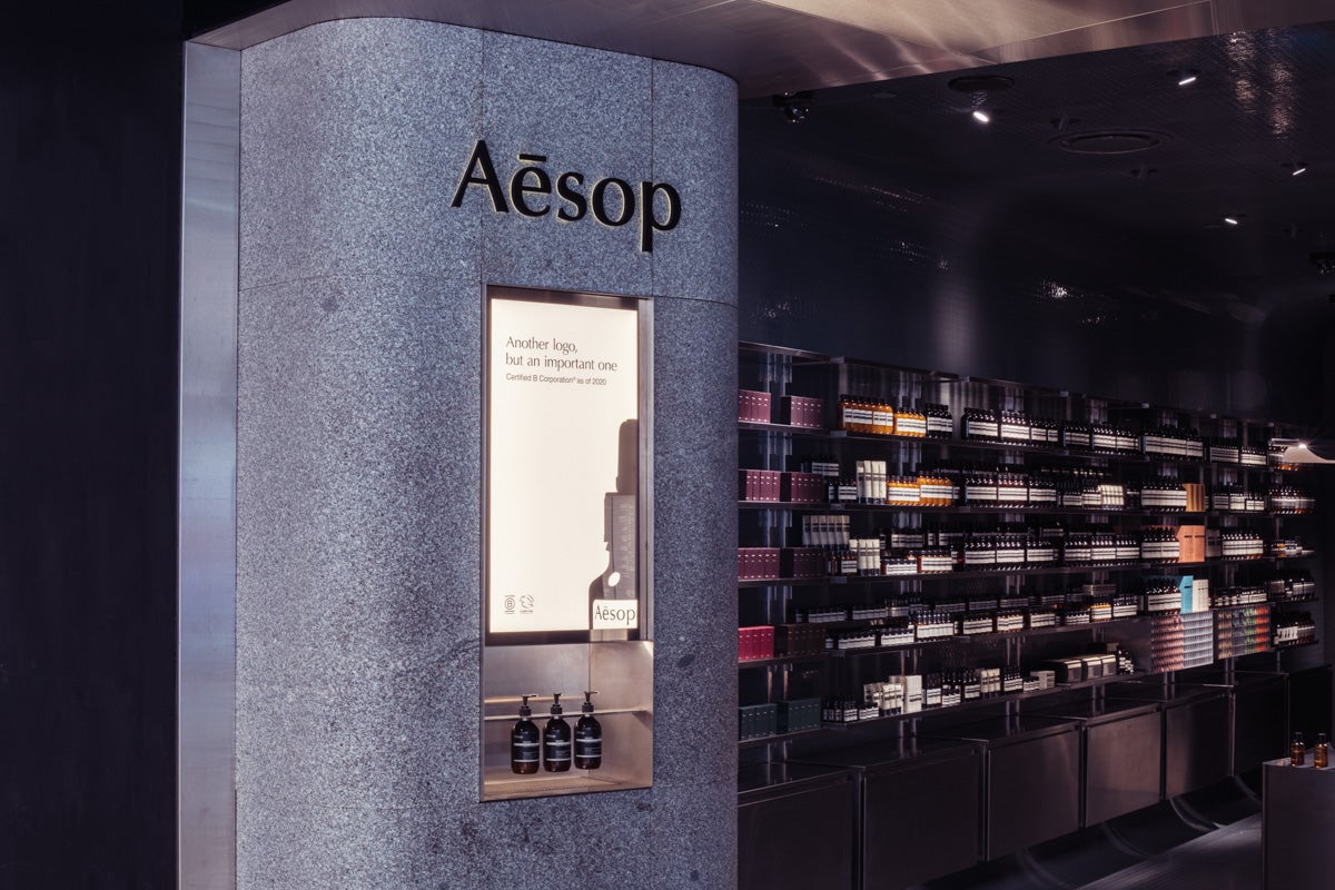 Aesop storefront at Melbourne Airport