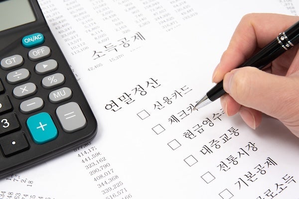 韓文檢定準備