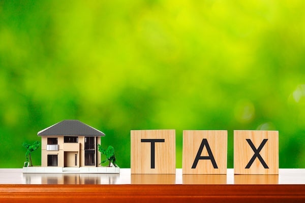 什麼是房地合一稅？