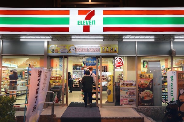 ESG案例_統一企業