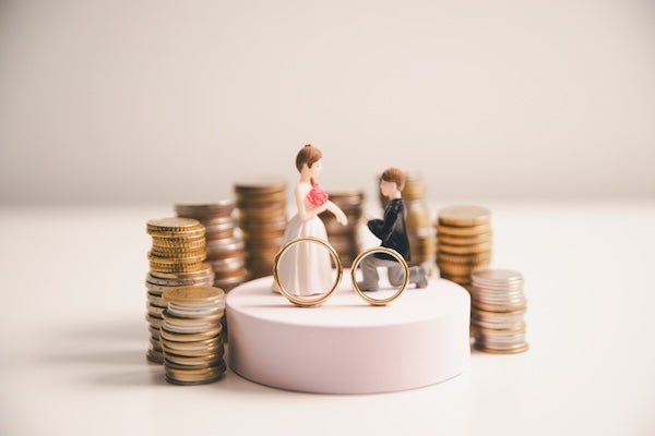 結婚補助