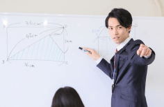 數學家教 數學家教